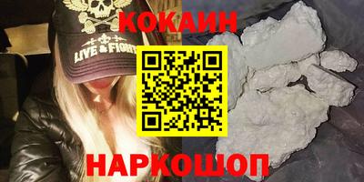 скорость Гусь-Хрустальный