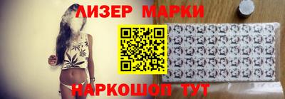 скорость Гусь-Хрустальный