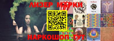 скорость Гусь-Хрустальный