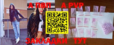 скорость Гусь-Хрустальный