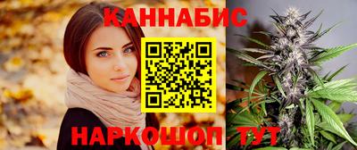 скорость Гусь-Хрустальный