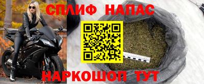 скорость Гусь-Хрустальный