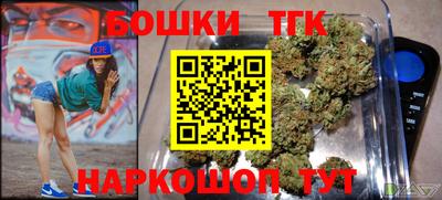 скорость Гусь-Хрустальный