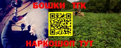 a pvp Шахты