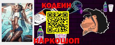 скорость Гусь-Хрустальный