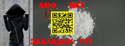 скорость Гусь-Хрустальный