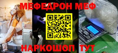 скорость Гусь-Хрустальный