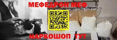 скорость Гусь-Хрустальный