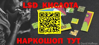 скорость Гусь-Хрустальный