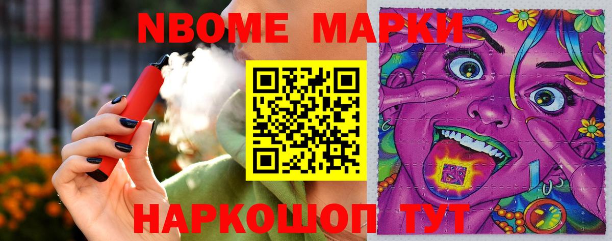 ЛСД экстази ecstasy  LSD-25 экстази ecstasy  Вход с VPN  Муравленко 